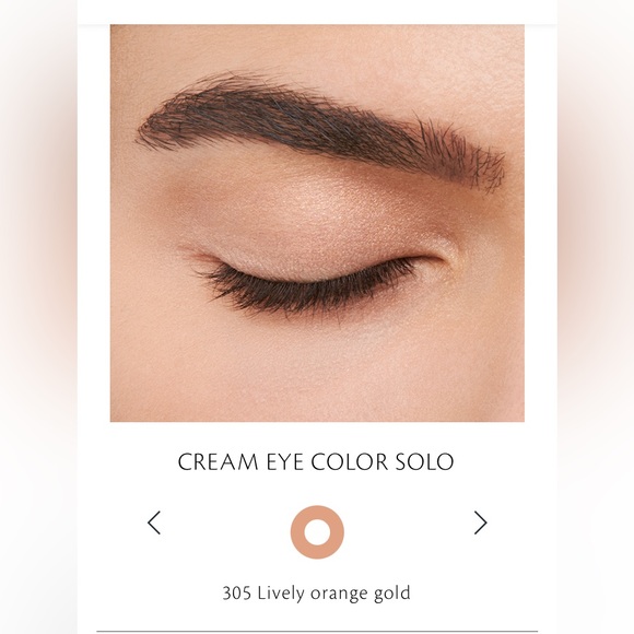 CLÉ DE PEAU - CREAM EYE COLOUR SOLO - # 305 Lively Orange Gold - Picture 5 of 7